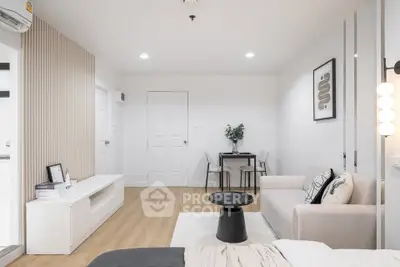 Modern living room with stylish decor and cozy seating area