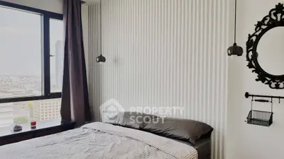  1 Bedroom Condo at Thru Thonglor-3