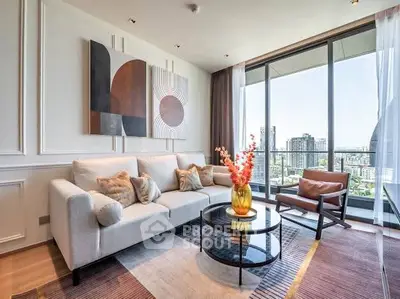 Luxurious living room with modern decor and stunning city view from large windows.