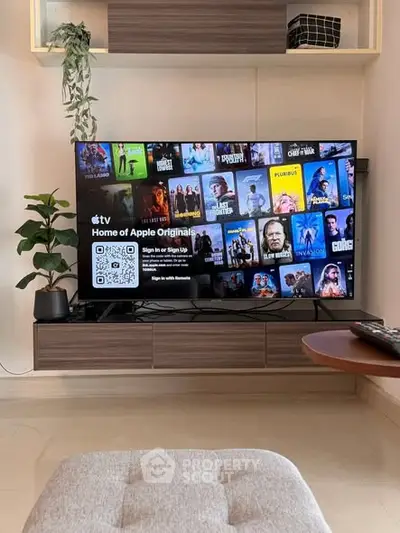 Modern living room with sleek TV setup and stylish decor