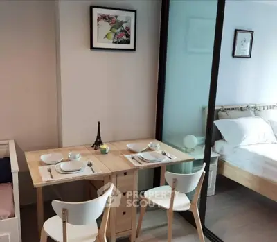 image_rental-31484129