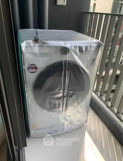 Modern washing machine on a sleek balcony in urban apartment