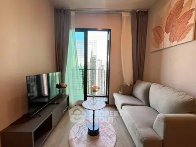 Modern living room with city view, stylish decor, and cozy seating area.