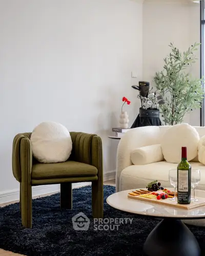 Stylish living room with modern furniture and elegant decor