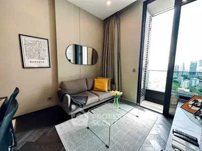 Modern living room with city view, stylish decor, and glass coffee table in Bangkok apartment.