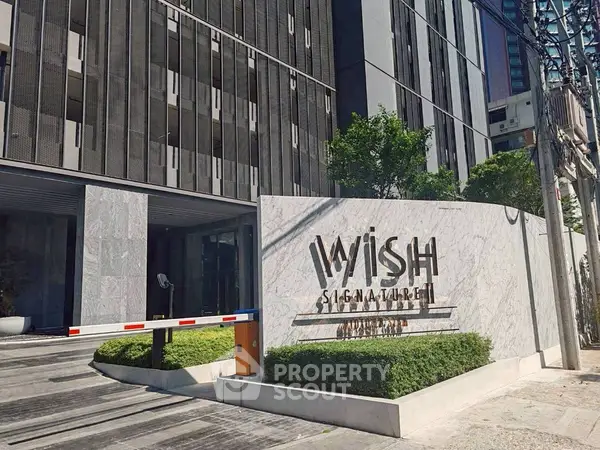 image_rental-30255894