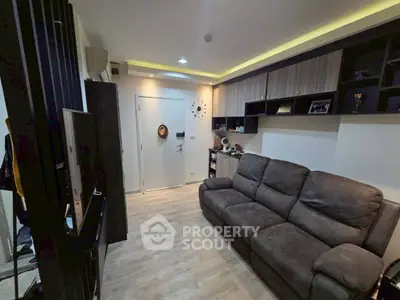 Cozy living room with modern decor and comfortable seating