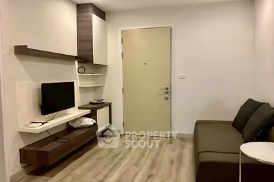 image_rental-27044687