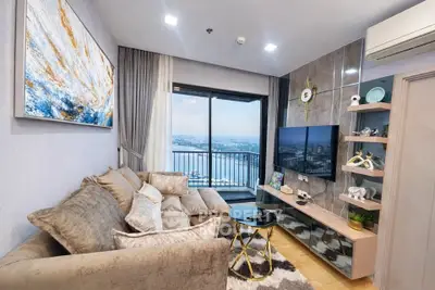 Luxurious living room with stunning city view and elegant decor