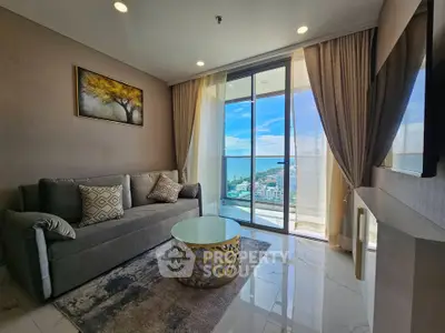 Luxurious living room with stunning city view, elegant decor, and floor-to-ceiling windows in modern apartment.