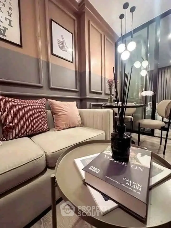 Stylish modern living room with elegant decor and cozy seating area.
