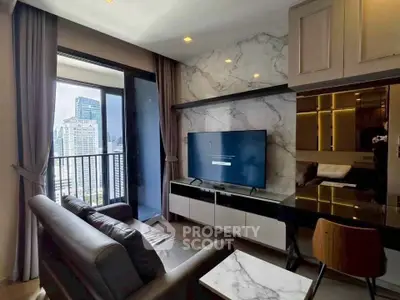 Modern living room with city view, featuring sleek furniture and marble accents.