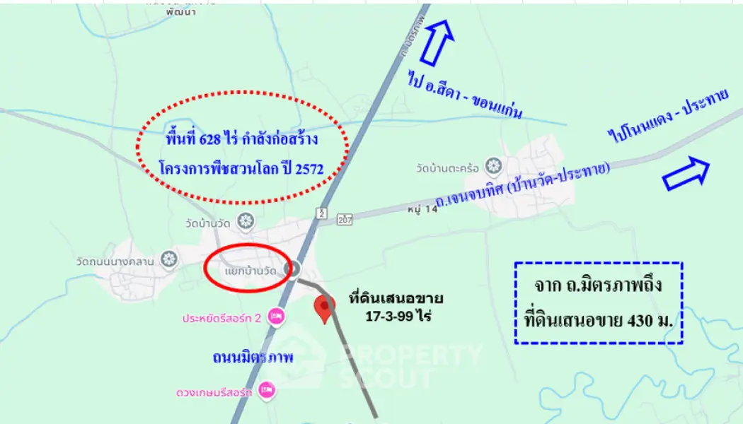Map showing land plots for sale with location details and directions.