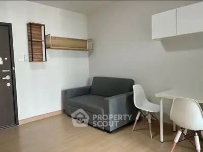 image_rental-27779781