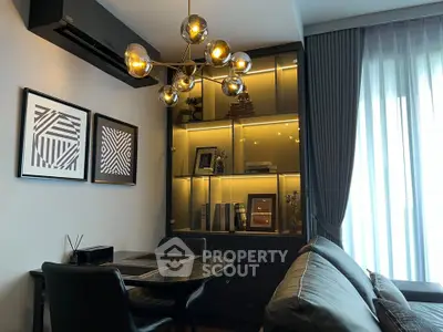 Stylish modern living room with elegant lighting and chic decor