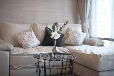 Elegant living room with plush sofa and stylish decor