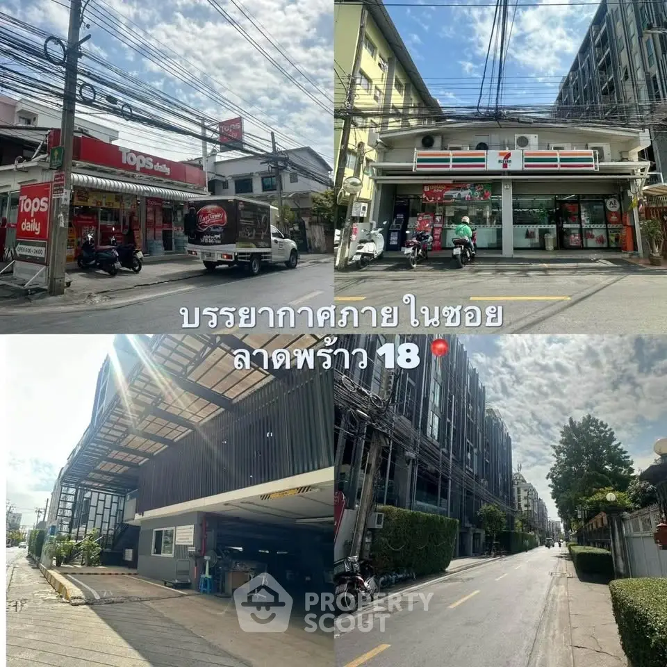 Street view with shops and residential buildings in vibrant neighborhood.