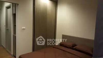  1 Bedroom Condo at Chapter One Midtown Ladprao 24-3
