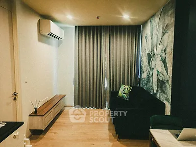  1 Bedroom Condo at Noble Recole Sukhumvit 19-4