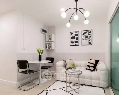 Modern living room with stylish decor and cozy seating area