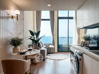 Modern open-plan living room with city view and stylish decor