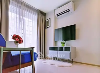 Modern living room with air conditioning and stylish decor