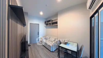 image_rental-27330349