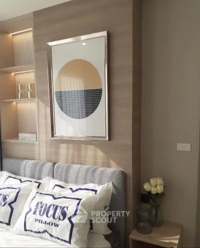 Stylish modern bedroom with elegant decor and cozy ambiance