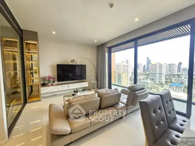 Luxurious living room with stunning city view and modern furnishings