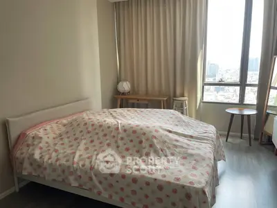 image_rental-31595898