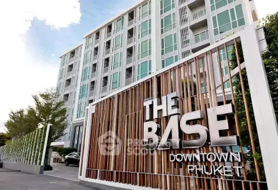 image_rental-30509716