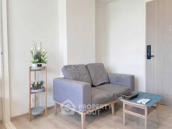 image_rental-21886442