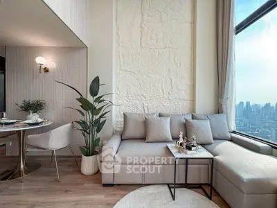 Luxurious modern living room with panoramic city view and elegant decor