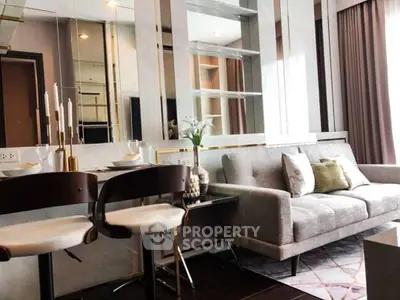 Stylish modern living room with elegant decor and cozy seating area