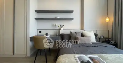 Screenshot 2025-11-10 210430.png