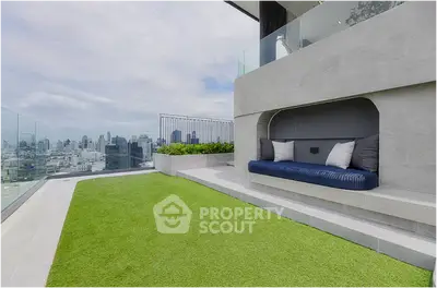 image_rental-31680658