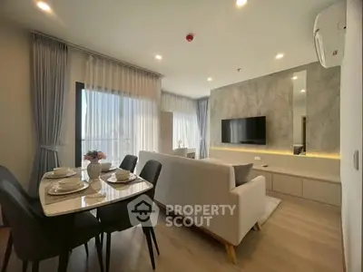 image_rental-29595677