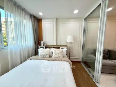 image_rental-30286665