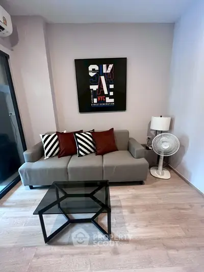 image_rental-29151997