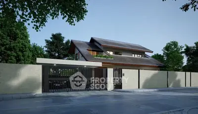 Modern architectural home with sleek design and lush greenery