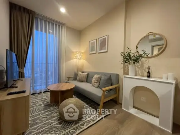 Cozy modern living room with stylish decor and city view, perfect for relaxation and entertainment.