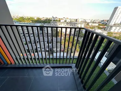Modern balcony with city view and sleek railing design