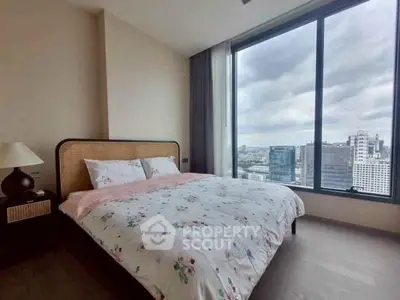 image_rental-31802244