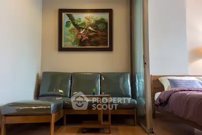 image_rental-28197075