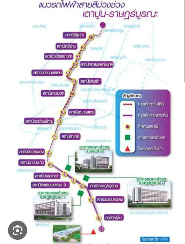 Map of real estate locations along a transit line with station markers and building images.