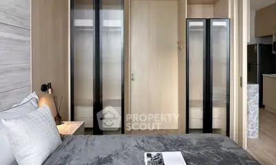 Screenshot 2025-11-16 214834.png