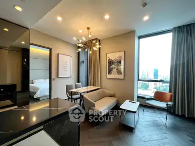 Modern living room with city view, stylish furniture, and elegant lighting in a luxury apartment.