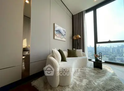 Luxurious modern living room with stunning city view and elegant decor
