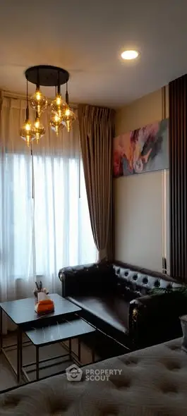 Stylish living room with elegant lighting and modern decor