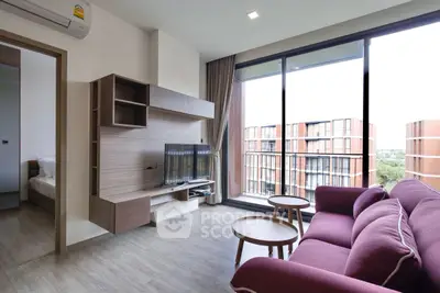 image_rental-29642032